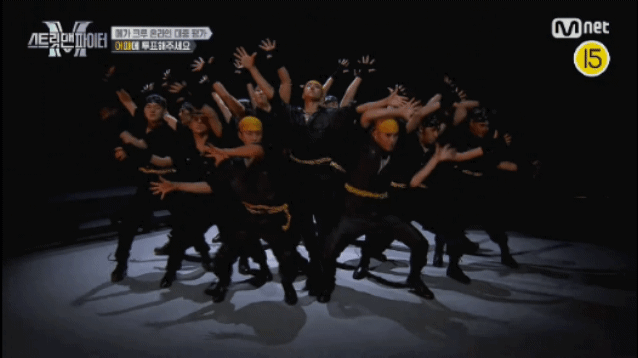 [잡담] 💛✨️스맨파 어때 메가크루 영업합니다✨️💛 | 인스티즈