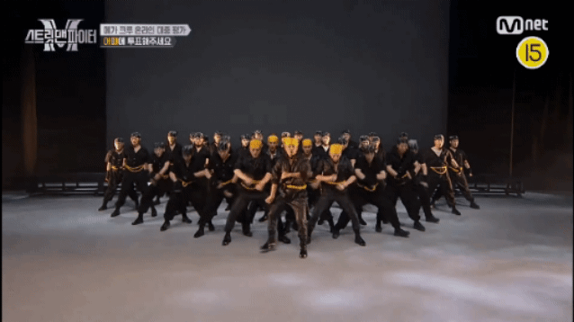 [잡담] 💛✨️스맨파 어때 메가크루 영업합니다✨️💛 | 인스티즈