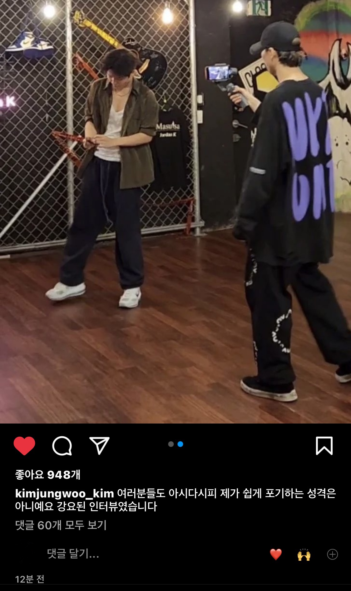 [잡담] 엠비셔스 ㅈㅇ 이거 플 지났나 ..? | 인스티즈