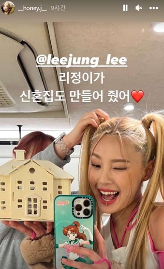 [잡담] 리정이옷 어디껄가 | 인스티즈