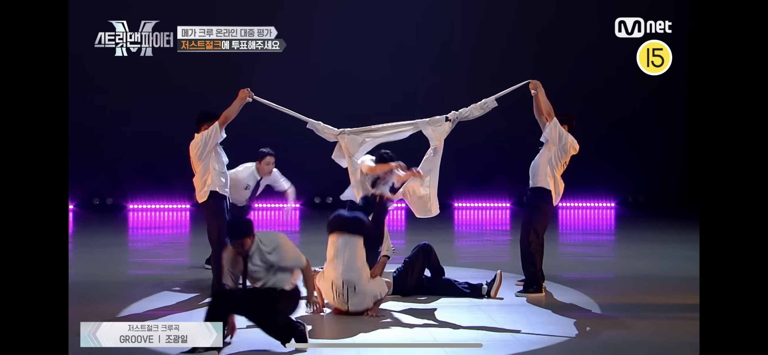 [잡담] 저스트절크 메가크루 미션이 미친 이유… | 인스티즈