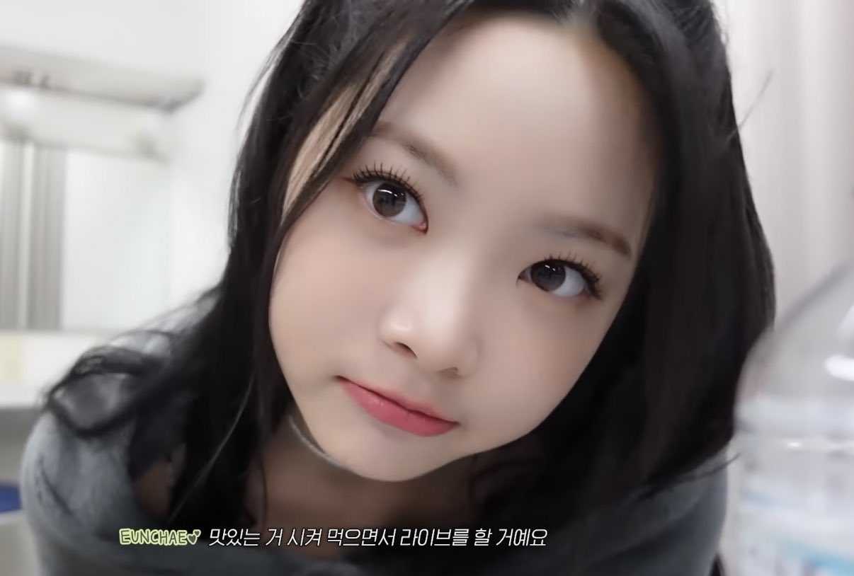 [잡담] 06년생 은채아가 | 인스티즈