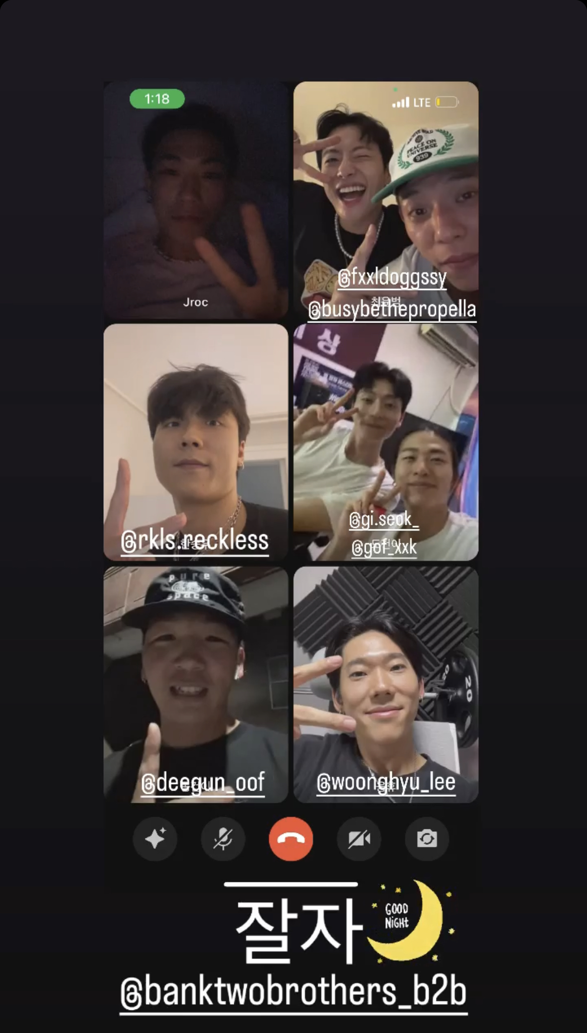 [잡담] 뱅크투브라더스 귀여워….. | 인스티즈
