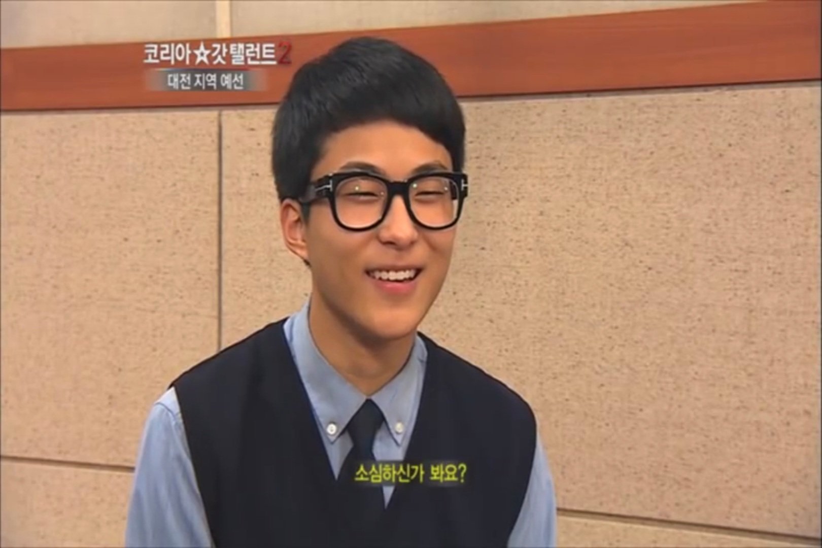 [잡담] 블랙큐 고딩때 코리아갓탤런트 나왔대 ㅋㅋㅋㅋ | 인스티즈