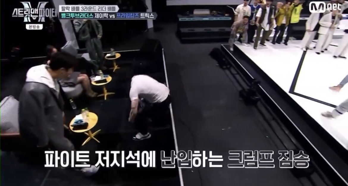 [잡담] 아나 오늘 스맨파 이 자막이 왤케 웃기지 | 인스티즈