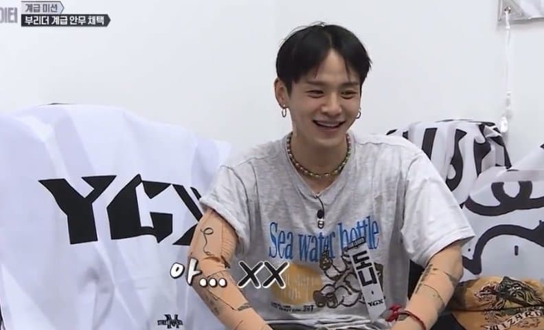 [잡담] 득돈 성격차이 여기서 딱 보이는거같음ㅋㅋㅋㅋㅋ | 인스티즈