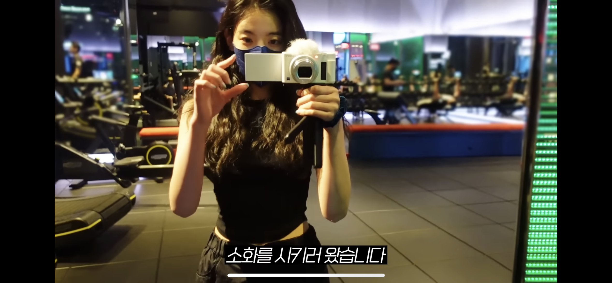 [잡담] 리아 이거 옷 어디껀지 알아?? | 인스티즈