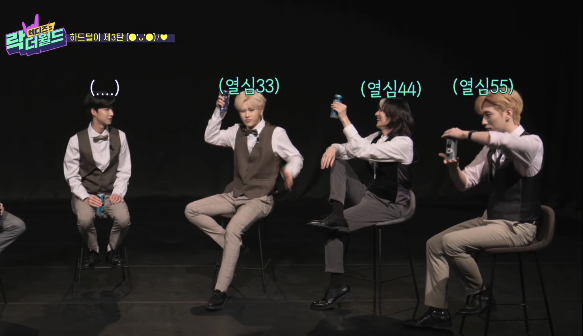 [잡담] 엑디즈 이 멤버 누가봐도 i 다 ㅋㅋㅋㅋㅋㅋㅋㅋㅋㅋㅋㅋㅋ | 인스티즈