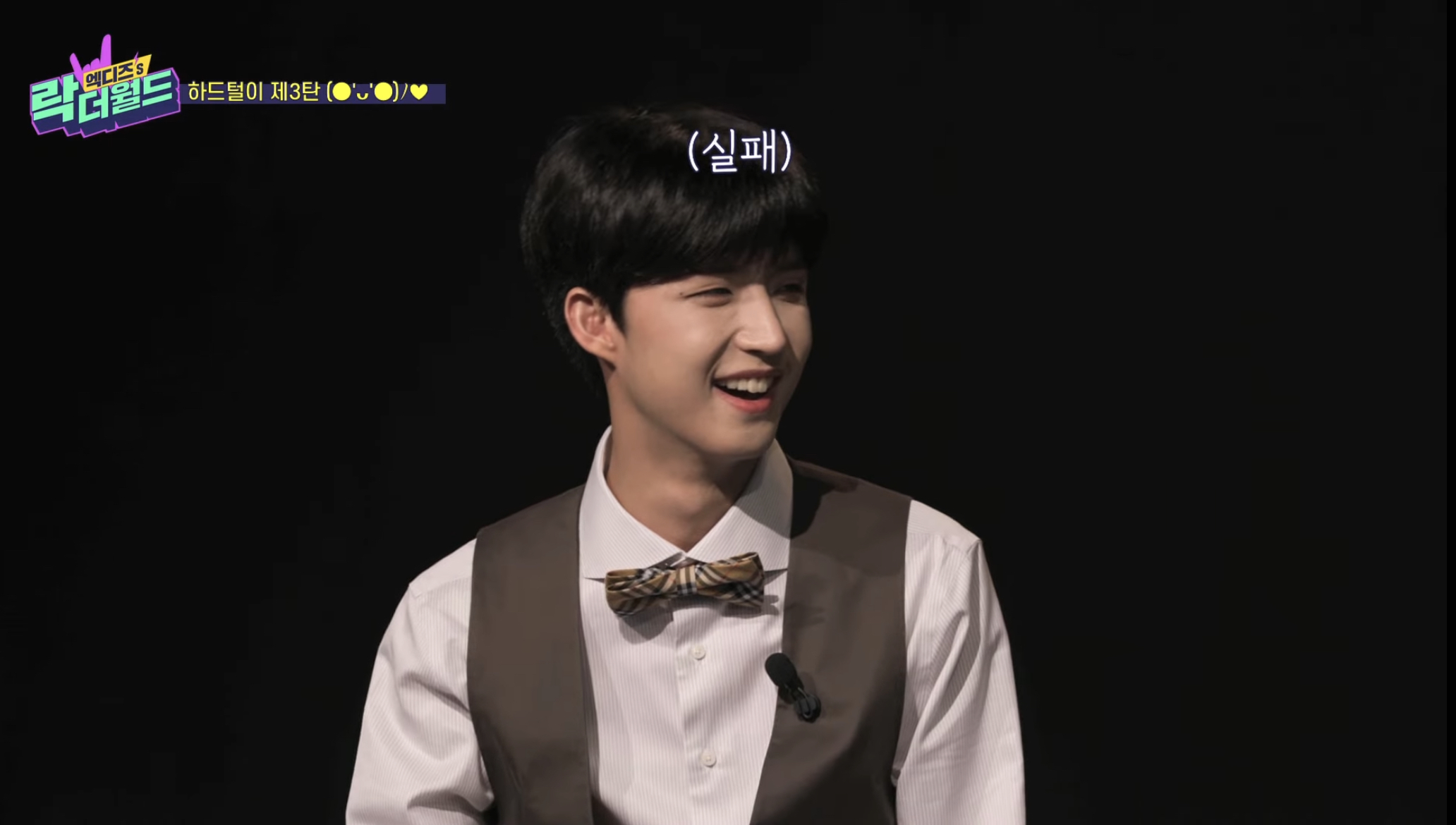 [잡담] 엑디즈 이 멤버 누가봐도 i 다 ㅋㅋㅋㅋㅋㅋㅋㅋㅋㅋㅋㅋㅋ | 인스티즈