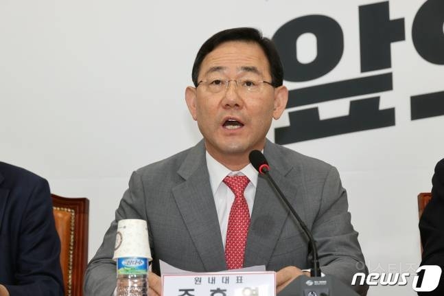 주호영 "文대통령도 '혼밥'…尹성과 깎아내리지 말고 응원해달라" | 인스티즈