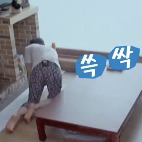 [잡담] 저화질 주여니.. | 인스티즈