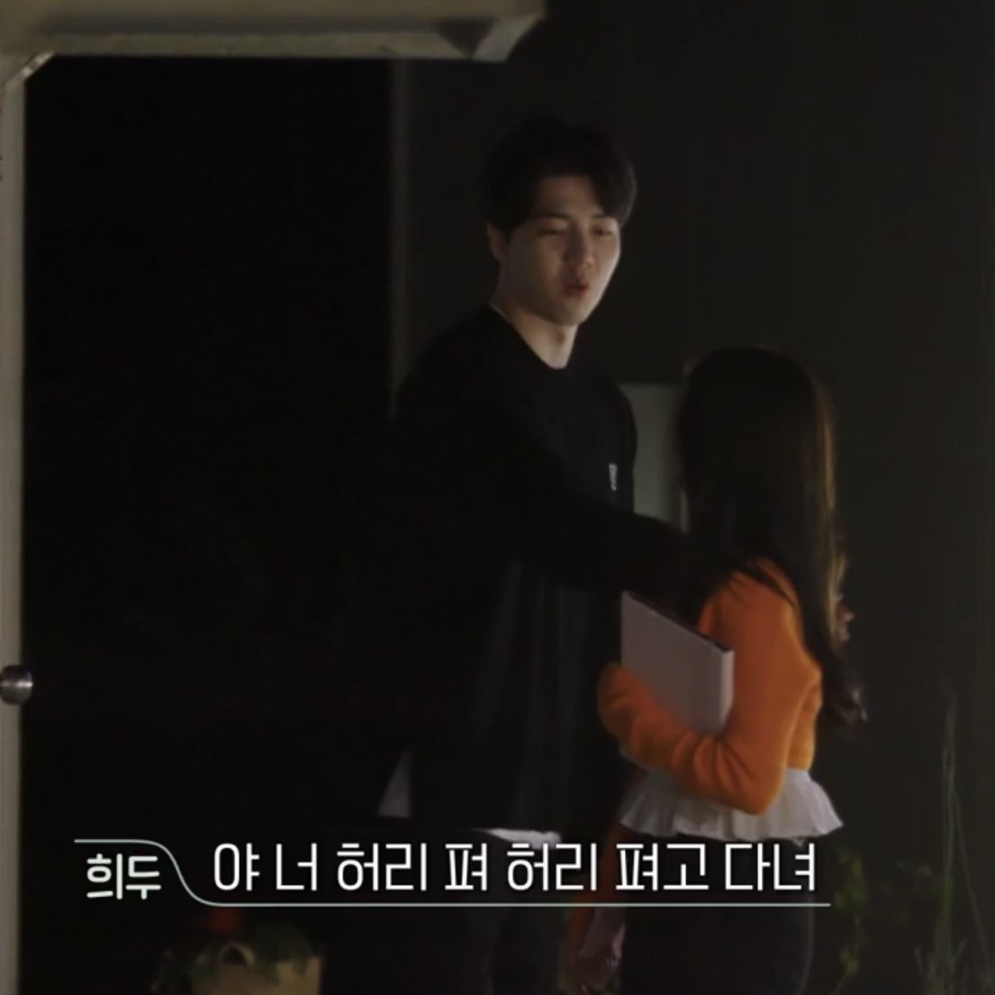 [잡담] 환연 15화.. 주작이 아닐리 없음 | 인스티즈