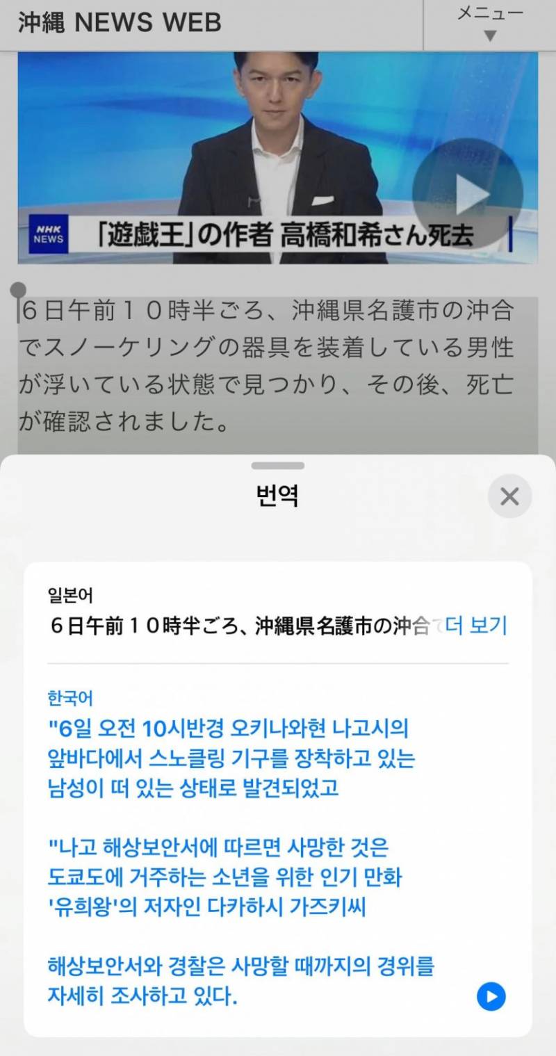 60-instiz