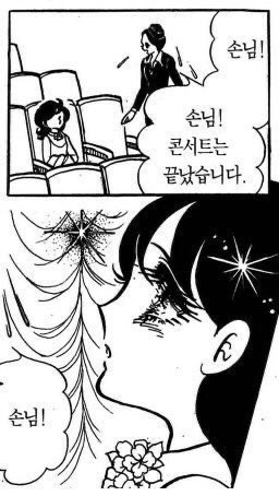 [잡담] 콘서트 갔다온지 일주일째인데 이 상태임 | 인스티즈