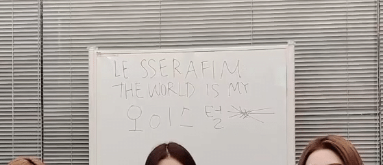 [잡담] 하 르세라핌 진짜 골때린닼ㅋㅋㅋㅋㅋㅋ | 인스티즈