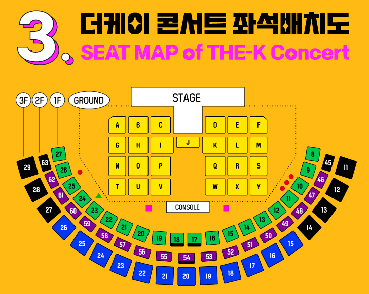 [잡담] 자리 좀 ㅠㅜㅜ | 인스티즈