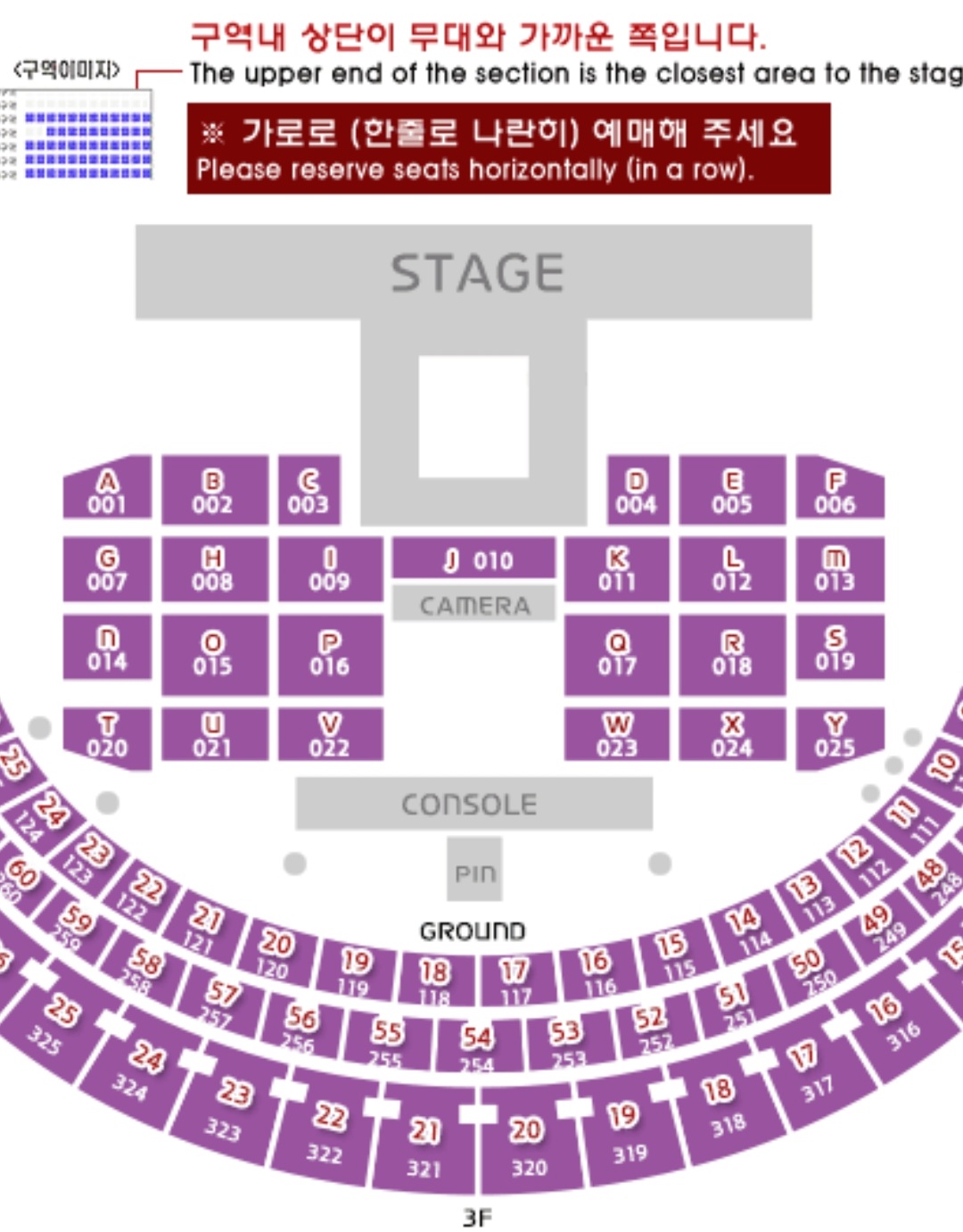 [잡담] 더케이 질문! | 인스티즈