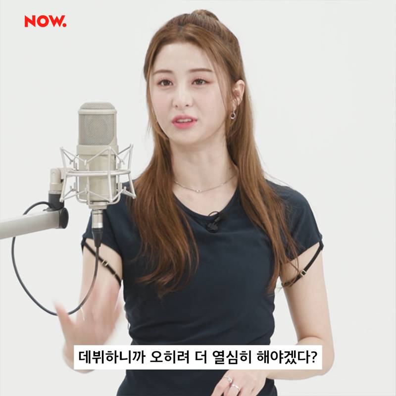 [잡담] 허윤진 이거 옷 뭘까 ㅜ | 인스티즈