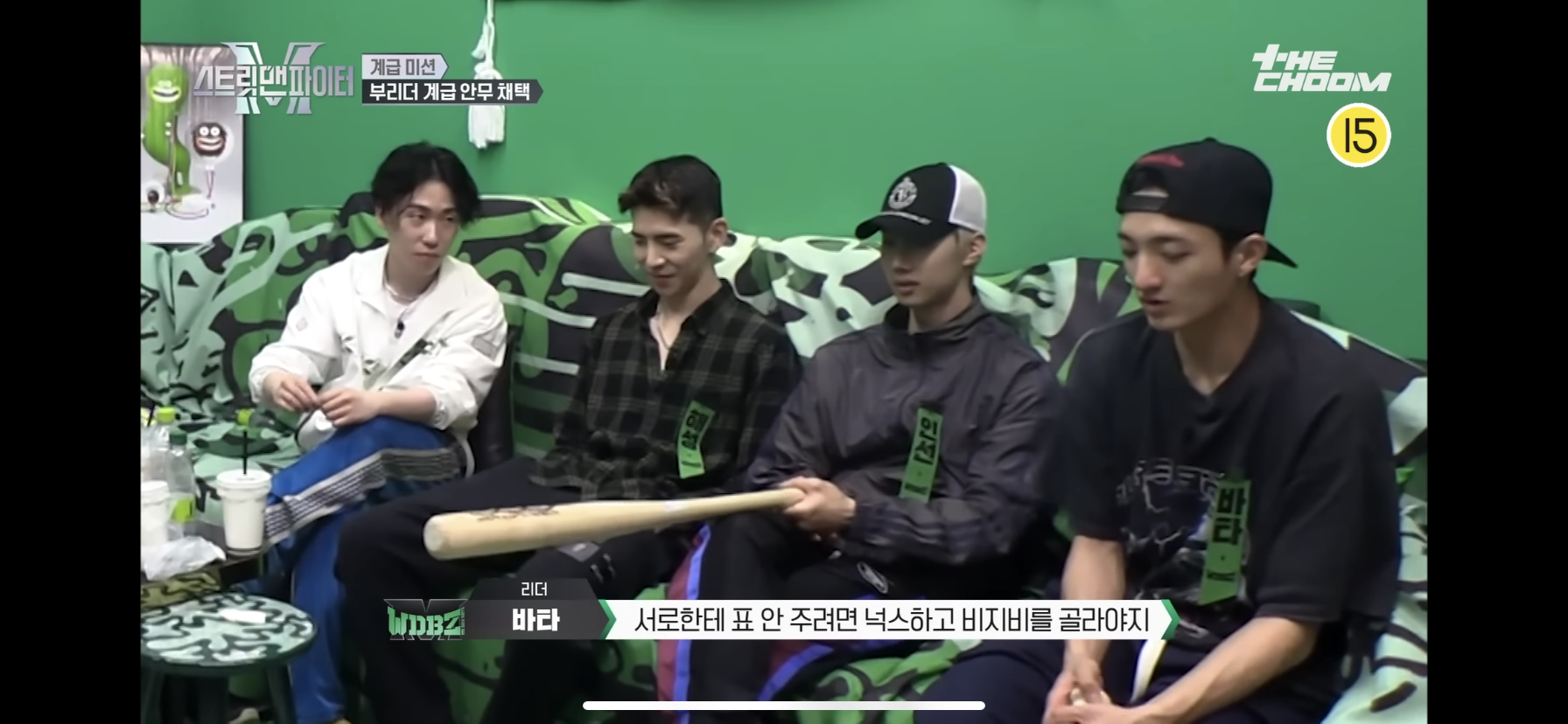 [잡담] 스맨파 뒷북인데 | 인스티즈