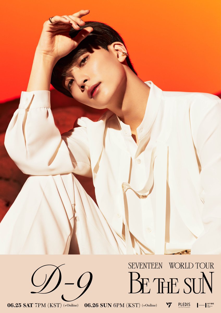 [잡담] 정한이 아이메이크업 빡세게하면 | 인스티즈