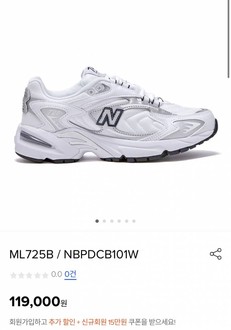 헬스장 신발 골라줄 익 👟 - 인스티즈(instiz) 익명잡담 카테고리 헬스장 신발 골라줄 익 👟 - 인스티즈(Instiz) 익명잡담 카테고리