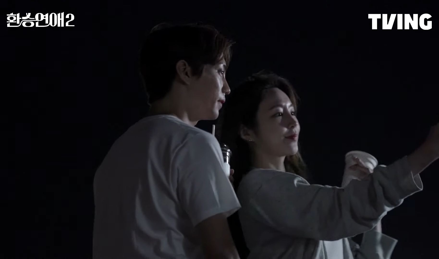 [잡담] 현규가 옷 벗어준듯 | 인스티즈