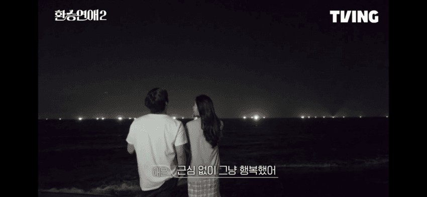 [잡담] 현규 덩치오져...... | 인스티즈