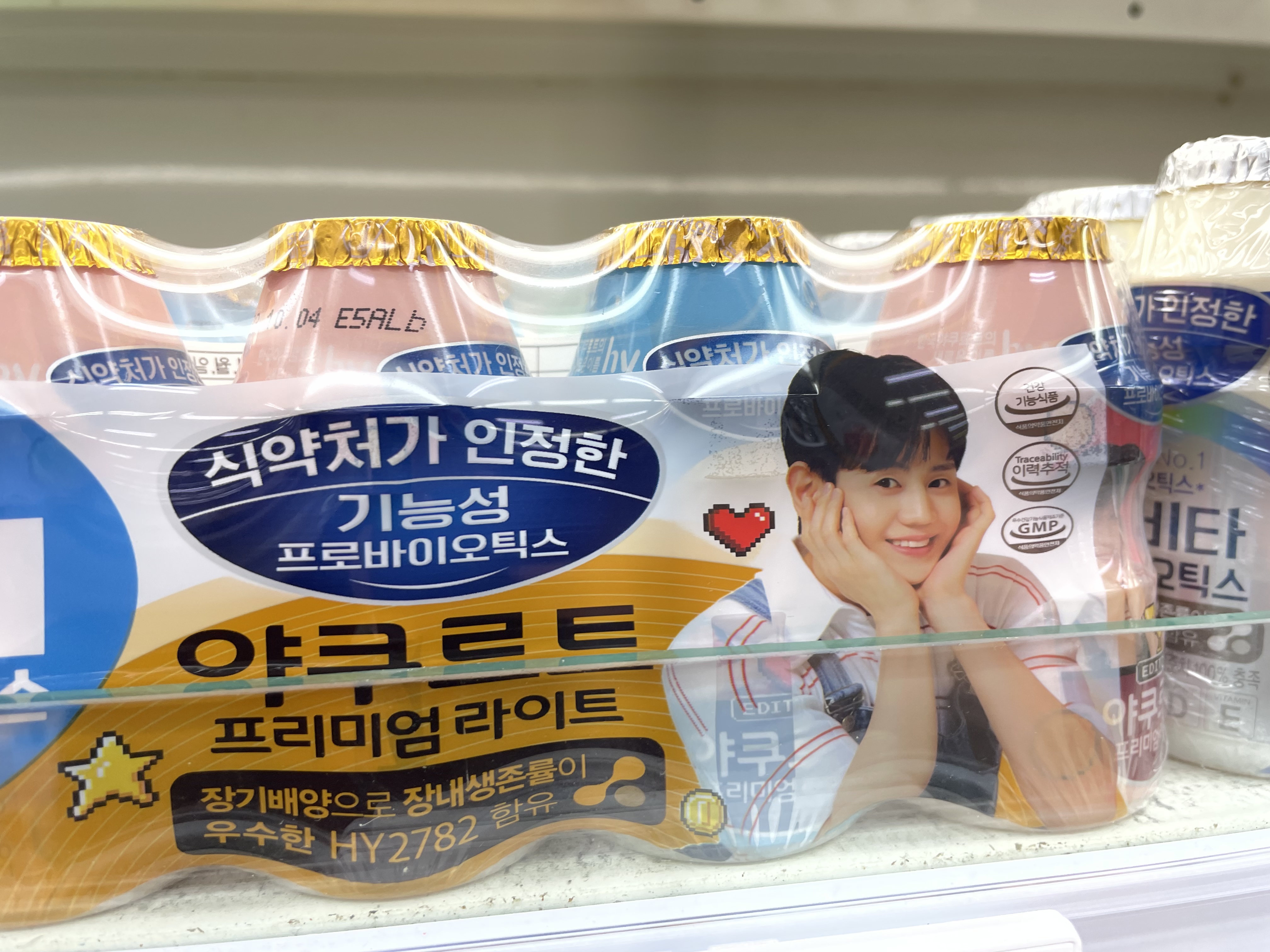 [잡담] 이거 양요섭이야? | 인스티즈