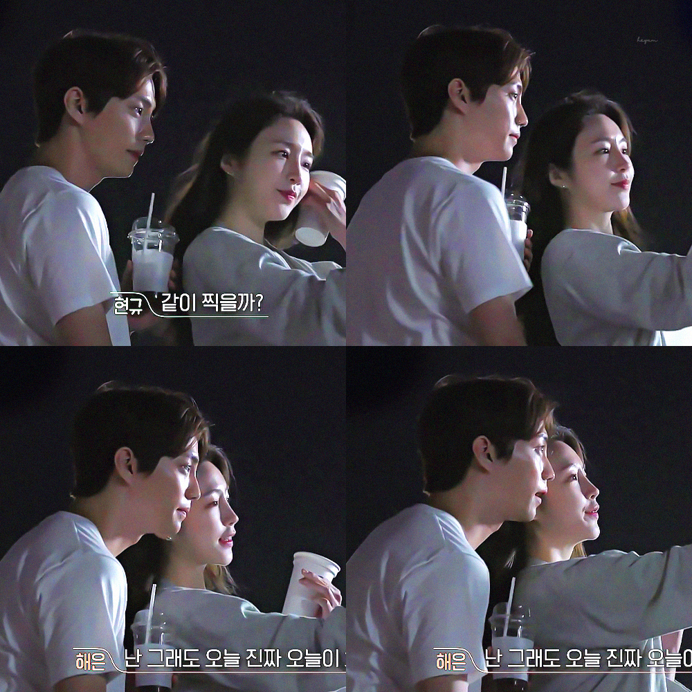 [잡담] 현규해은 진짜 잘 어울려 | 인스티즈