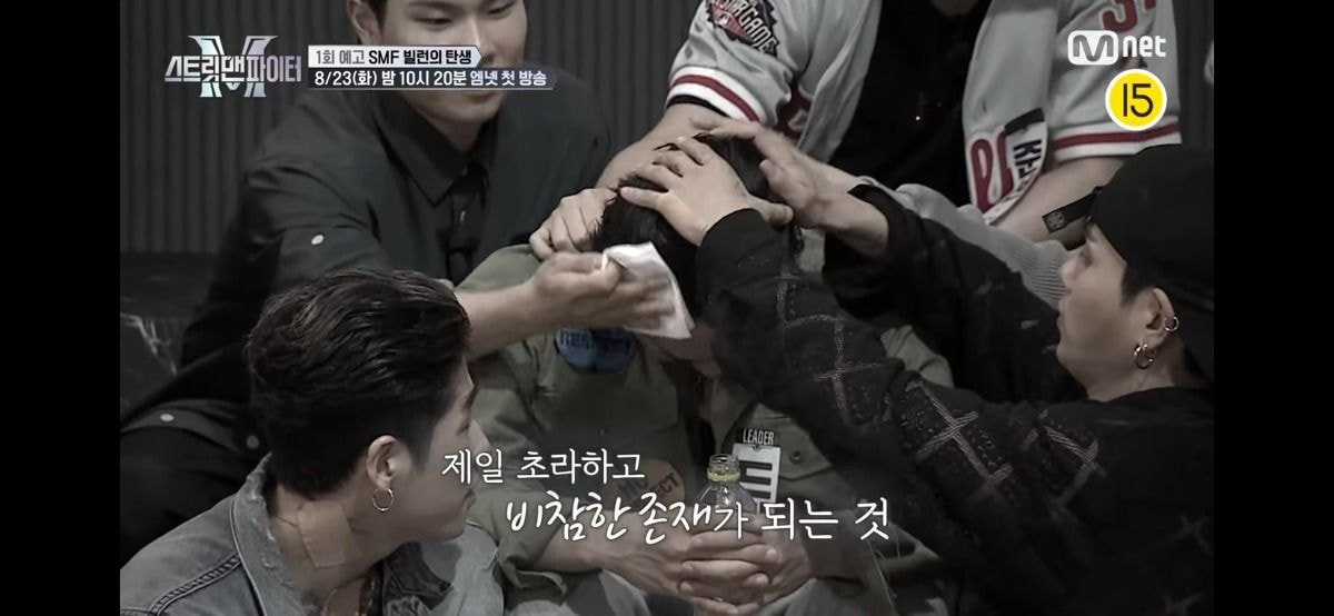 [잡담] 스맨파 자막 혹시 엑스맨 자막팀이 쓴거야? | 인스티즈