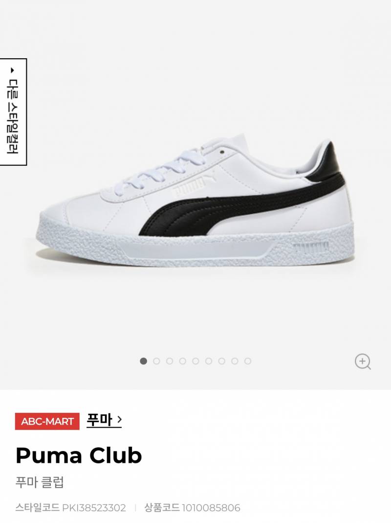 혹시 헬스장 다니는 익인이들 있어??? | 인스티즈