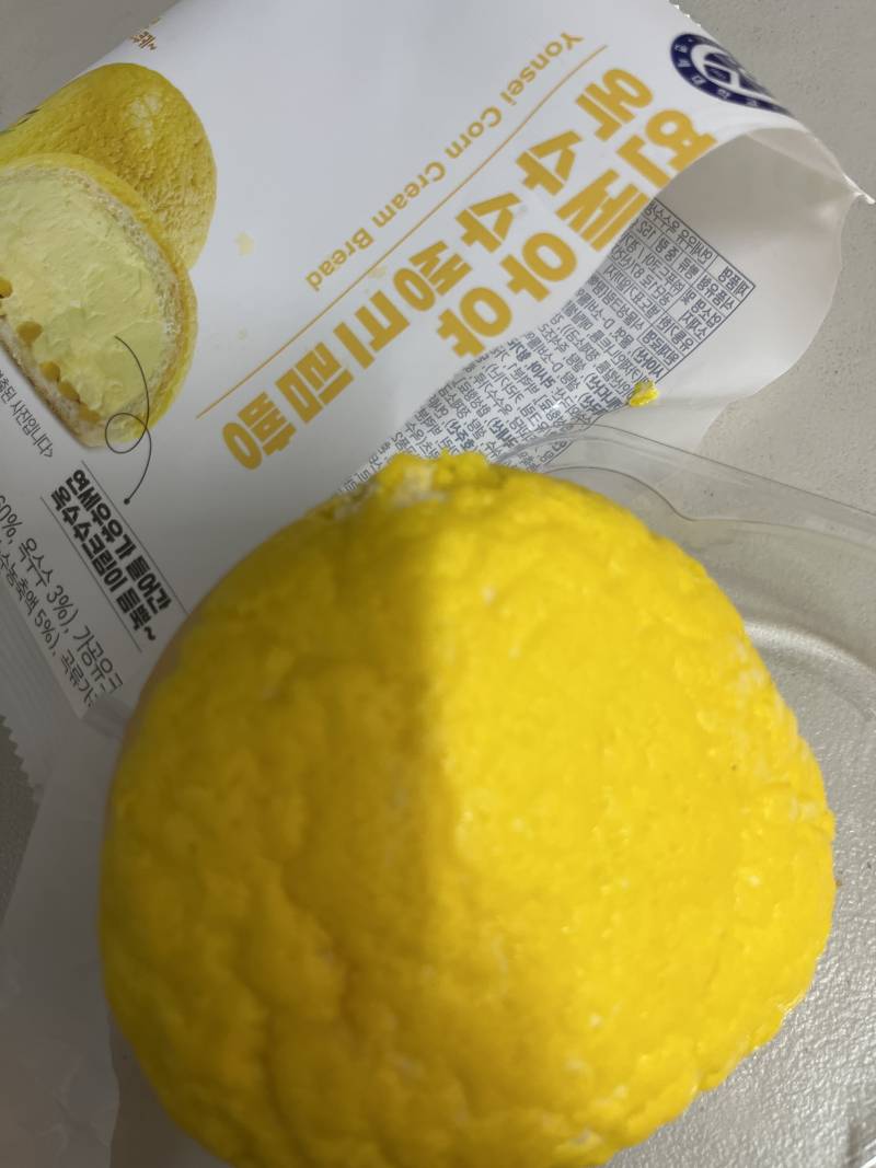 옥수수빵! | 인스티즈