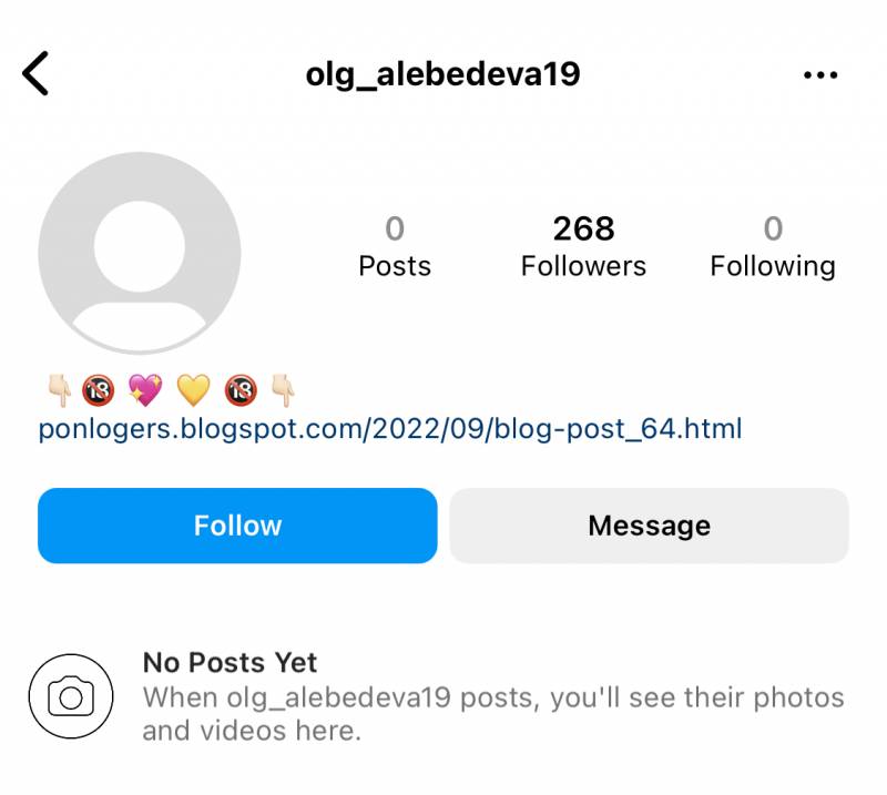 인스타 이런 계정들 뭐야? | 인스티즈