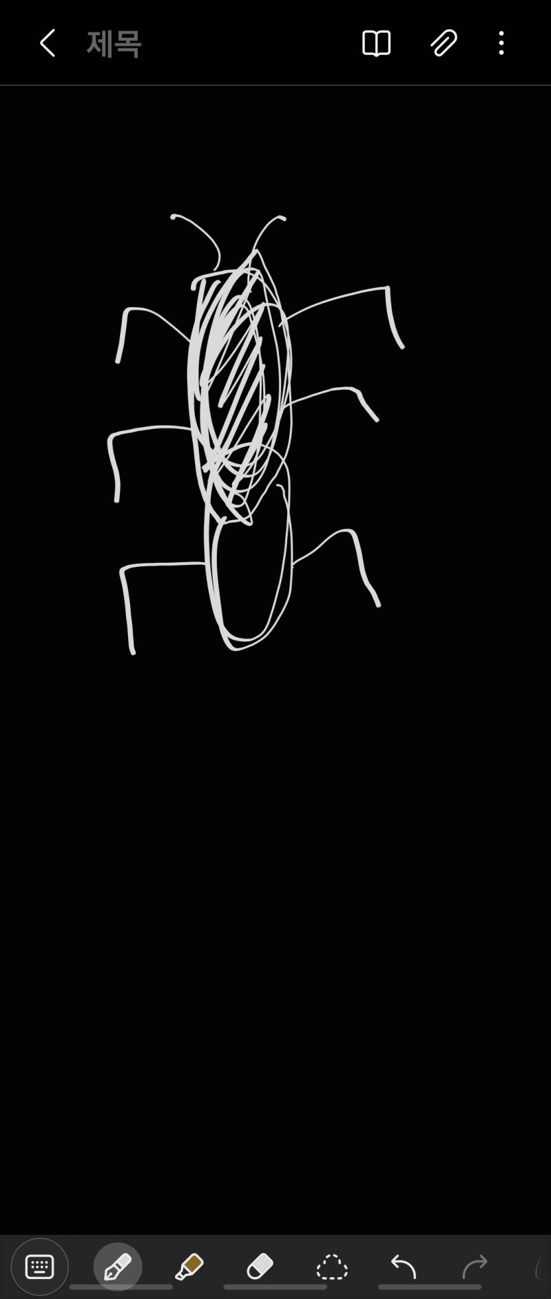 이 벌레 뭔지 아는 사람? 사진없음 그림o | 인스티즈