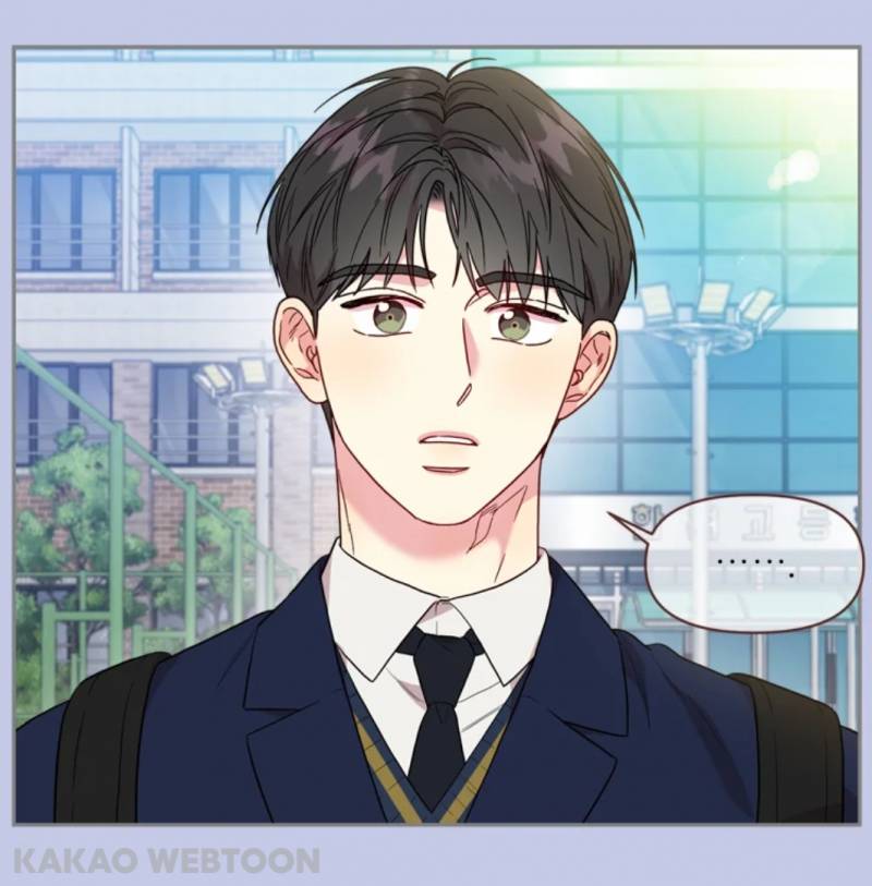 투디 남자한테만 가슴이 뛰는데 | 인스티즈