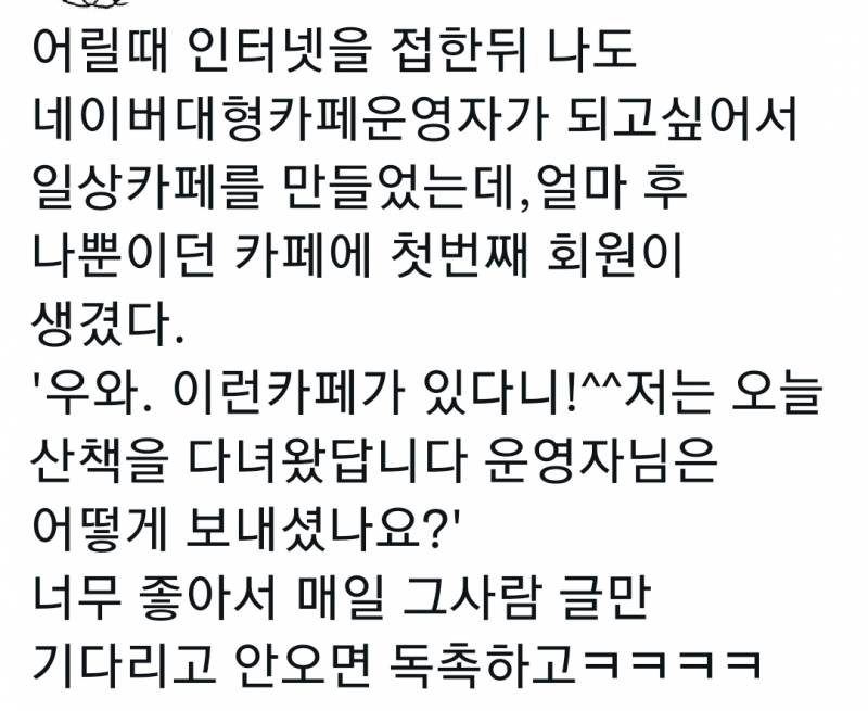 비상이다...🚨 | 인스티즈