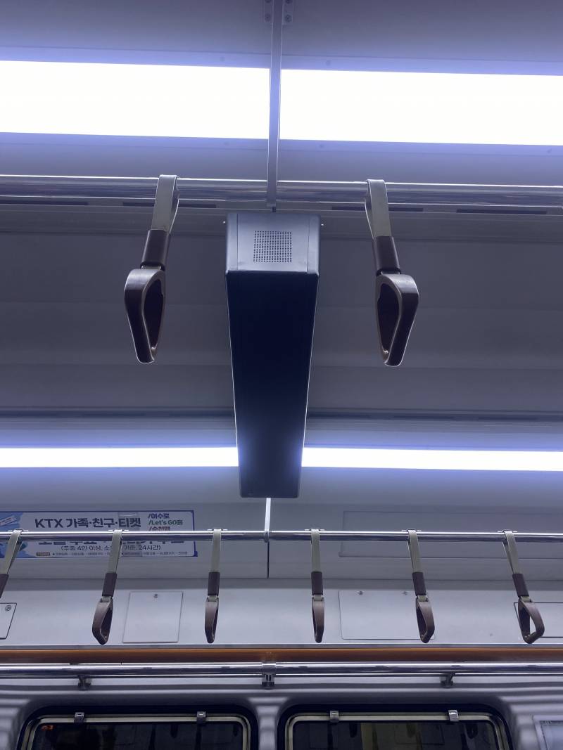 아니 그래서 지금 여기가 어딘데 | 인스티즈