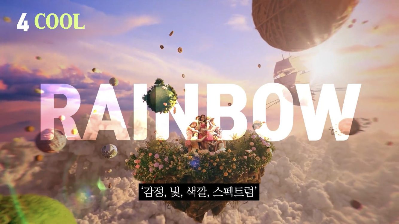 [잡담] 엔믹스가 전하고자 하는 메세지 (해석) | 인스티즈