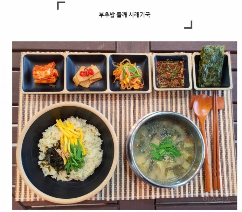 부산경남, 휴게소 맛집 핫플로 소문난 전국 휴게소를 찿아서 | 인스티즈