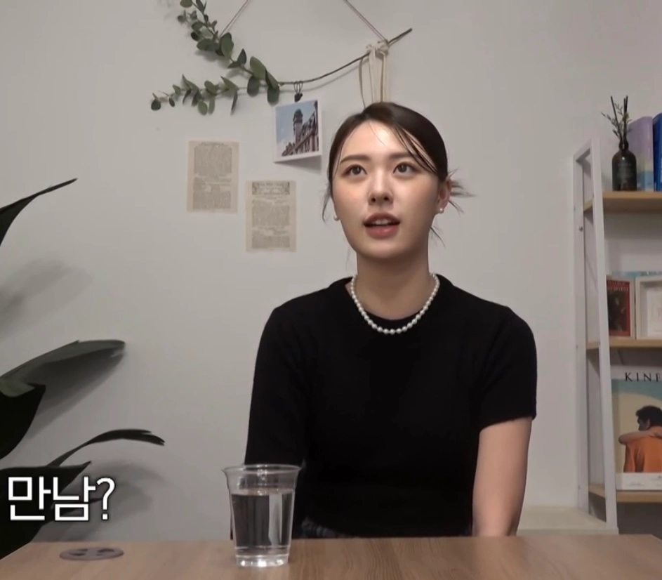 [잡담] 환연 지연 웃는게 너무 예쁨 | 인스티즈