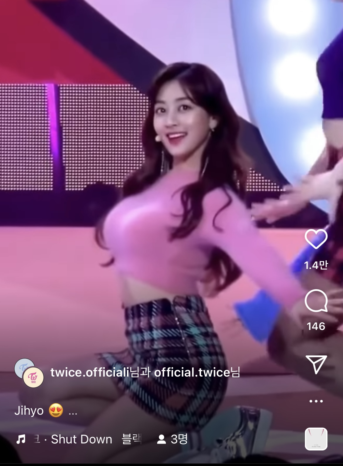 [잡담] 지효 이 상의 정보 아는 사람.. 제발요.... 여기 물어보면 다 알려준다길래 글 처음 써봄 | 인스티즈