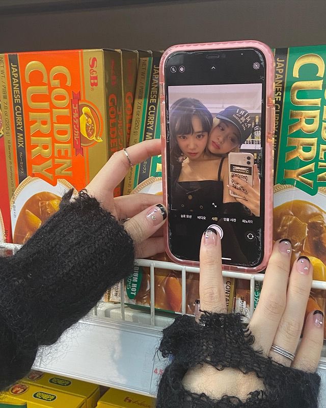 [잡담] 아니 티저 뜨고 르세라핌이 올린 사진 양 봐.. | 인스티즈