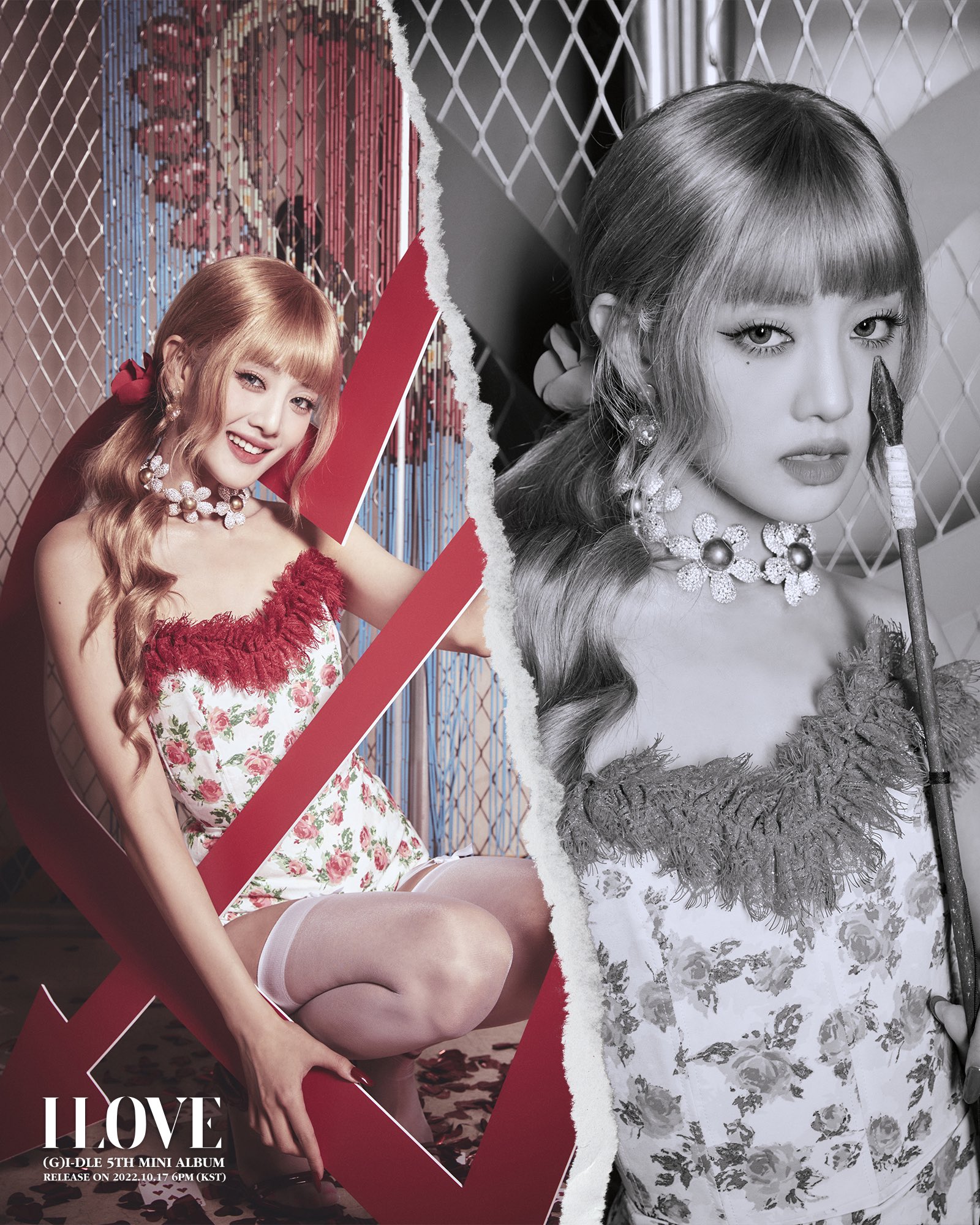 [잡담] 아이들 컨셉 미쳣니.... | 인스티즈