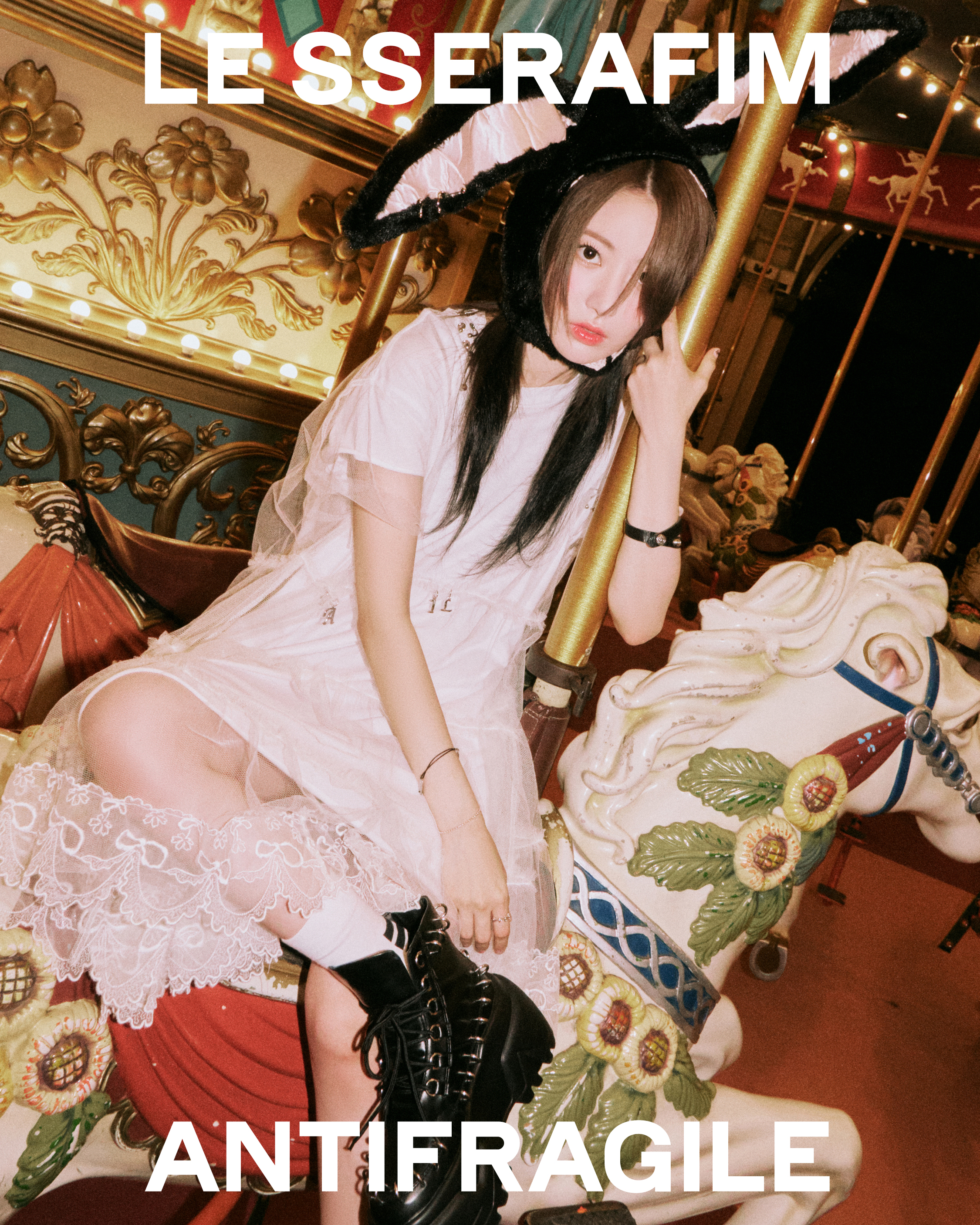 [잡담] 헐 르세라핌 개예뻐 | 인스티즈