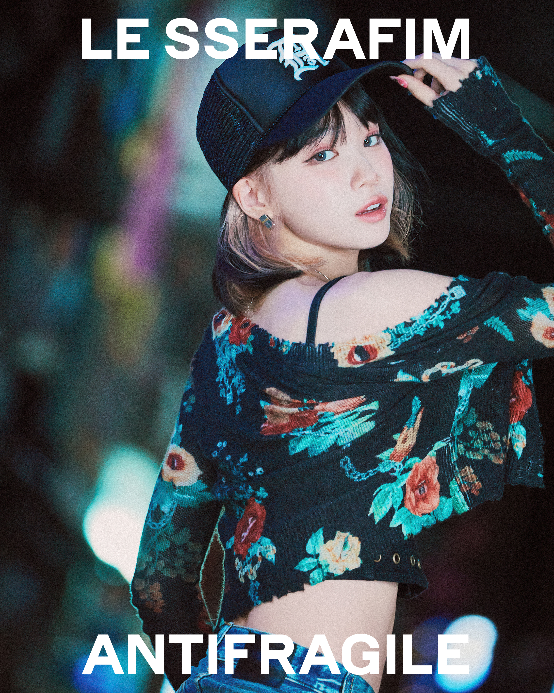 [잡담] 헐 르세라핌 개예뻐 | 인스티즈