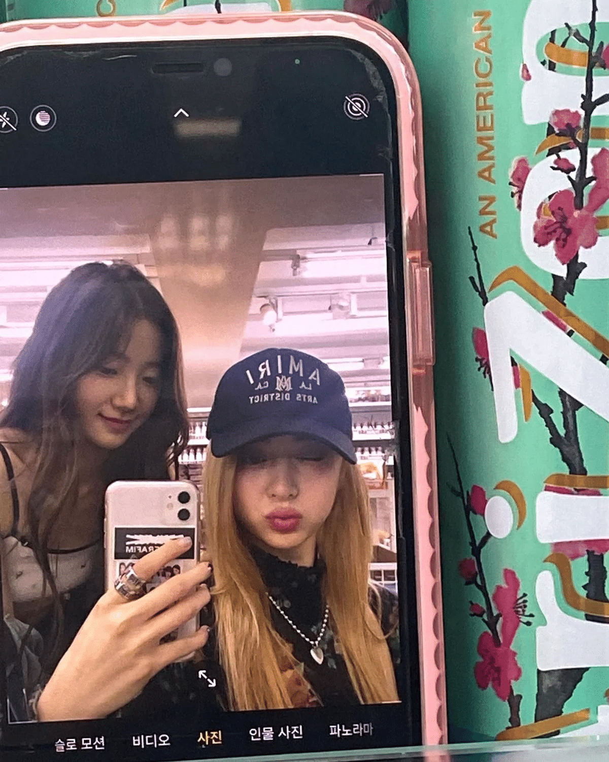 [잡담] 강주하 허윤진 델꼬감 | 인스티즈