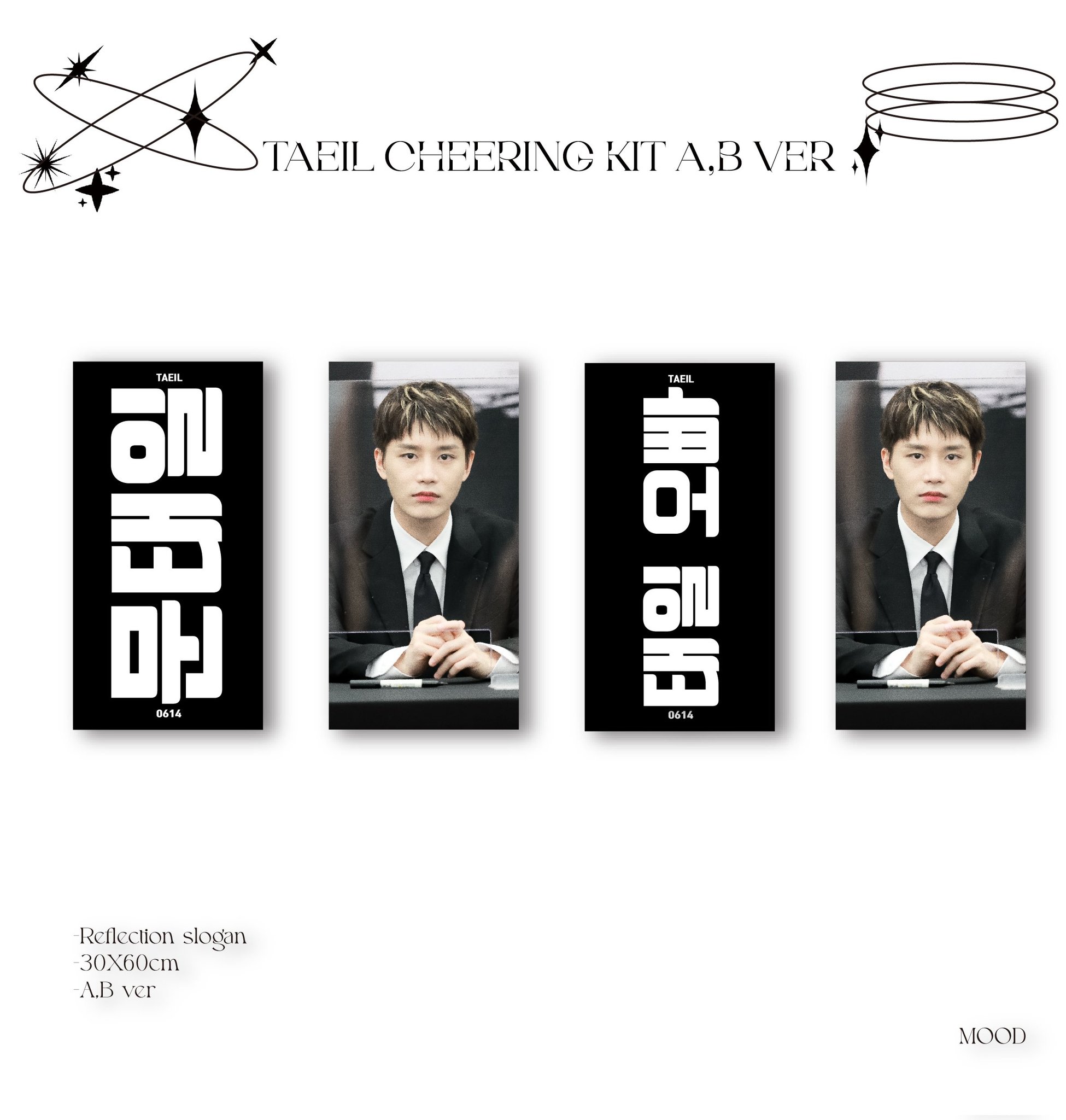 [잡담] 슬로건 골라줘 | 인스티즈