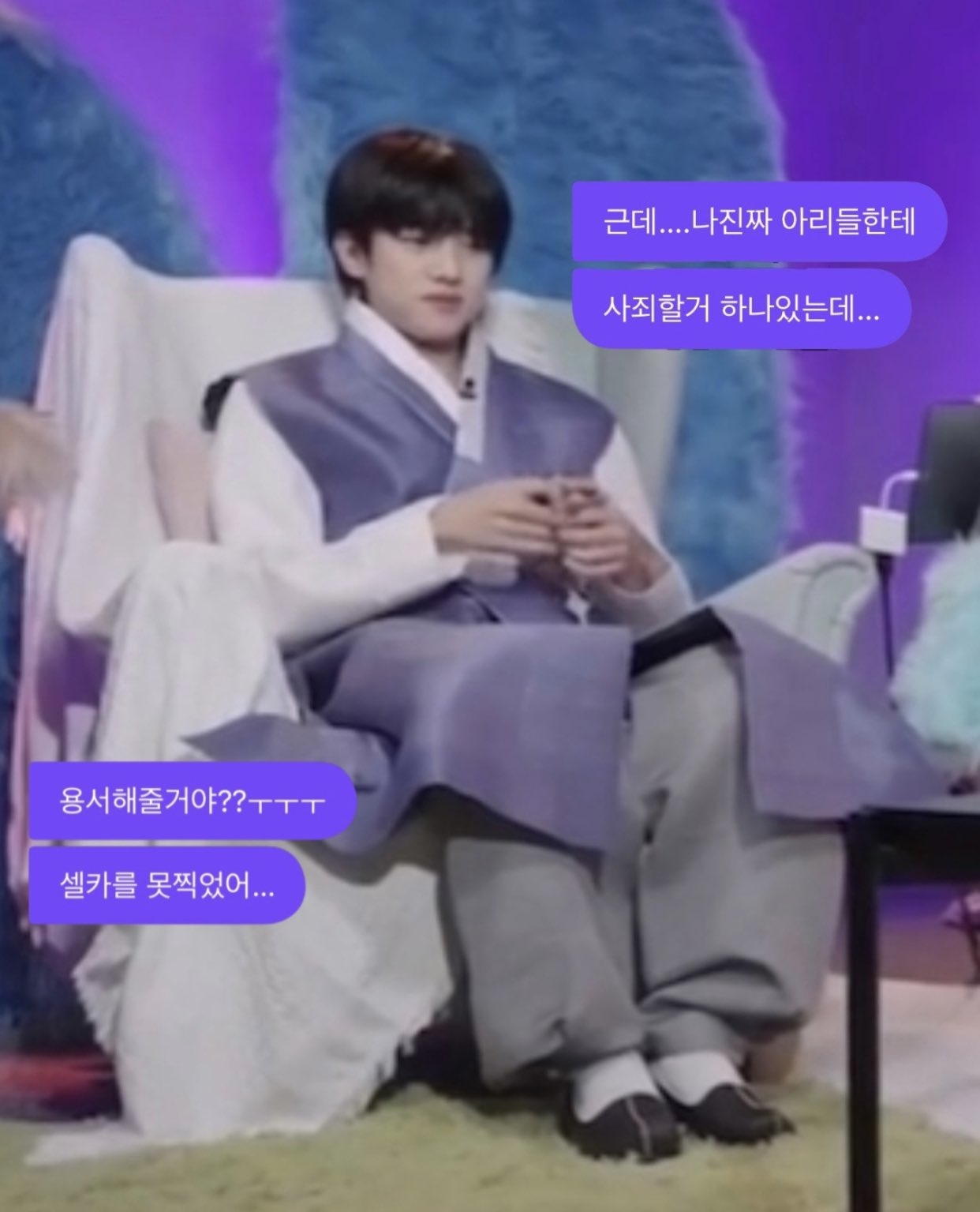 [잡담] 시상식 수트 셀카못찍었다고 바로 담날에 수트입고와주는 고양이 어떤데 | 인스티즈