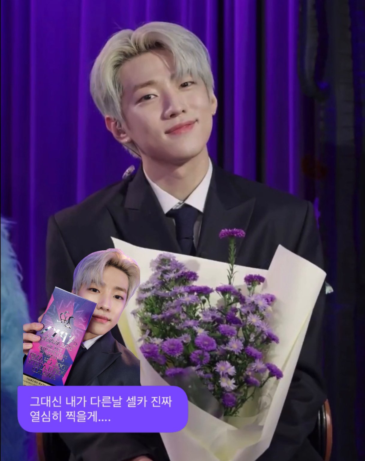 [잡담] 시상식 수트 셀카못찍었다고 바로 담날에 수트입고와주는 고양이 어떤데 | 인스티즈