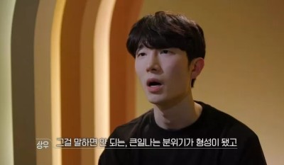 [잡담] 근데 환연2 현규 이 인터뷰보고 나만 상우 생각났어?ㅋㅋㅋㅋㅋ | 인스티즈